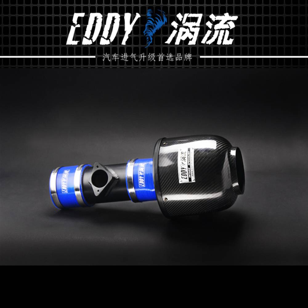 【EDDY涡流碳纤CF-A二代冬菇头】08~09款凯迪拉克2.8