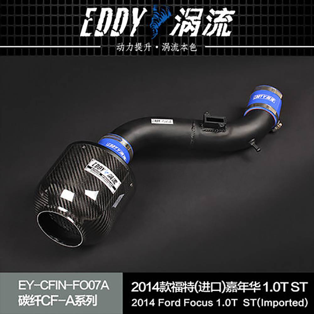 【EDDY涡流碳纤CF-A二代冬菇头】 2014款 福特(进口)嘉年华 1.0T ST