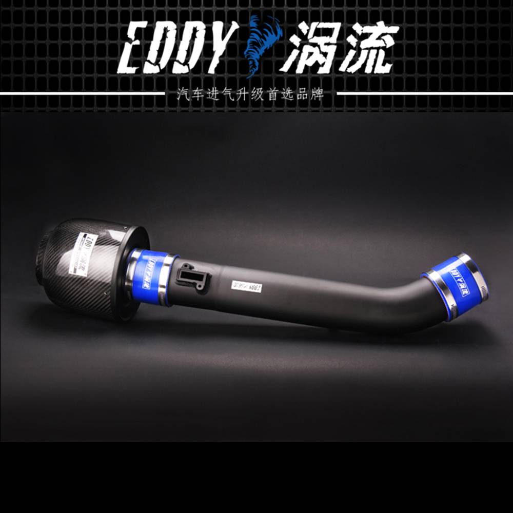 【EDDY涡流碳纤CF-A二代冬菇头】03~07款日产跑车350Z