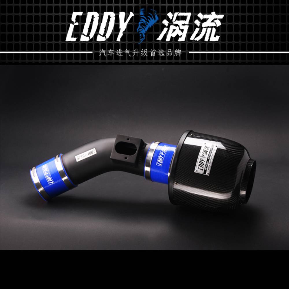 【EDDY涡流碳纤CF-A二代冬菇头】10~13款雪佛兰科鲁兹1.6T