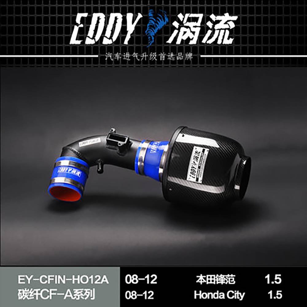 【EDDY涡流碳纤CF-A二代冬菇头】 08~12款 本田锋范 Honda City 1.5