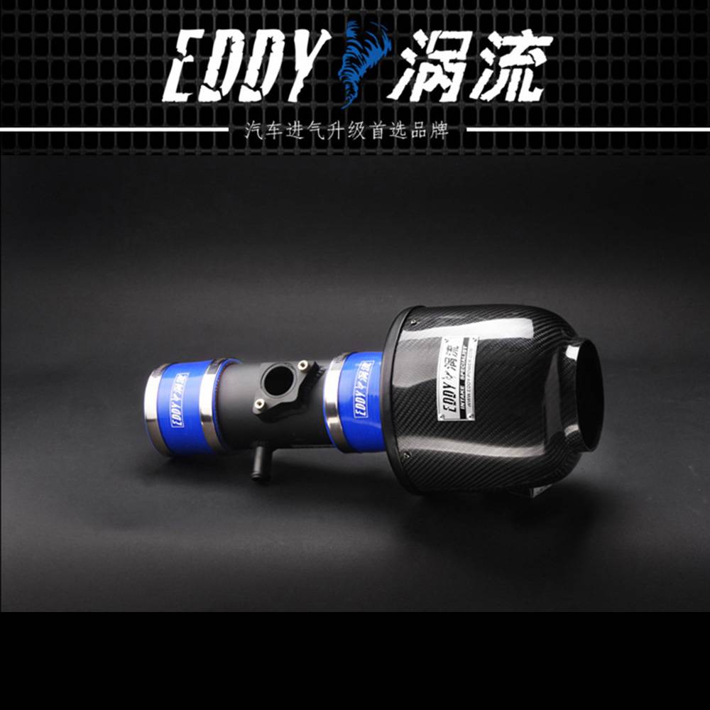 【EDDY涡流碳纤CF-A二代冬菇头】09~14款丰田 汉兰达2.7