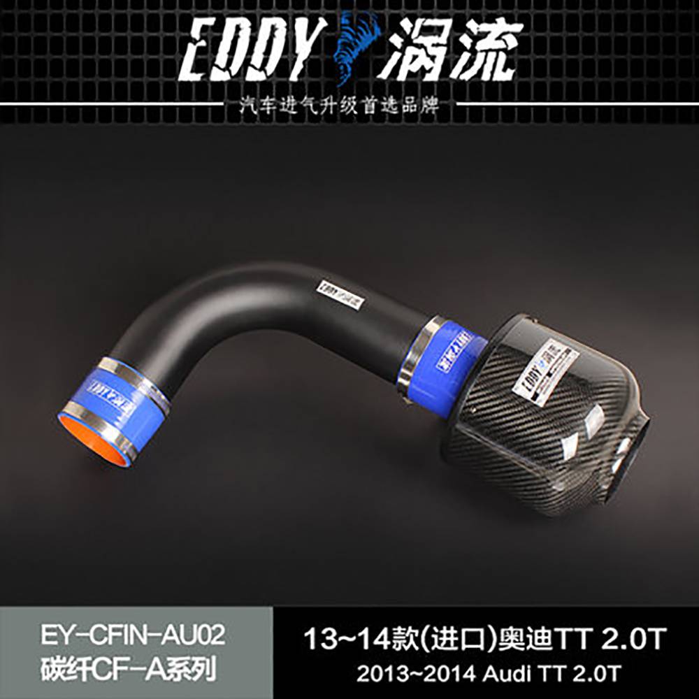【EDDY涡流碳纤CF-A二代冬菇头】 13-14款（进口）奥迪 Audi TT 2.0T