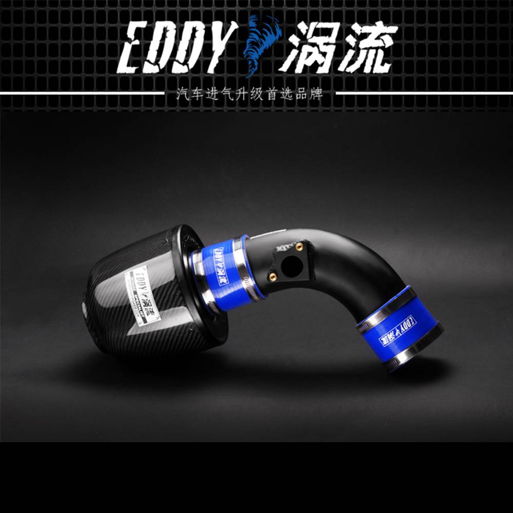 【EDDY涡流碳纤CF-A二代冬菇头】09~11款丰田RAV4 2.0/2.4