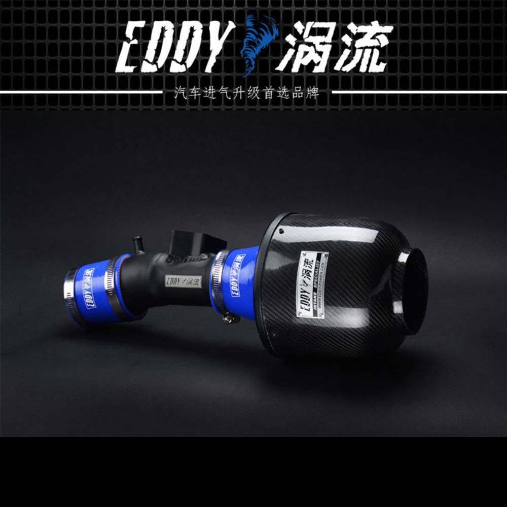 【EDDY涡流碳纤CF-A二代冬菇头】2014阿特兹2.0/2.5L