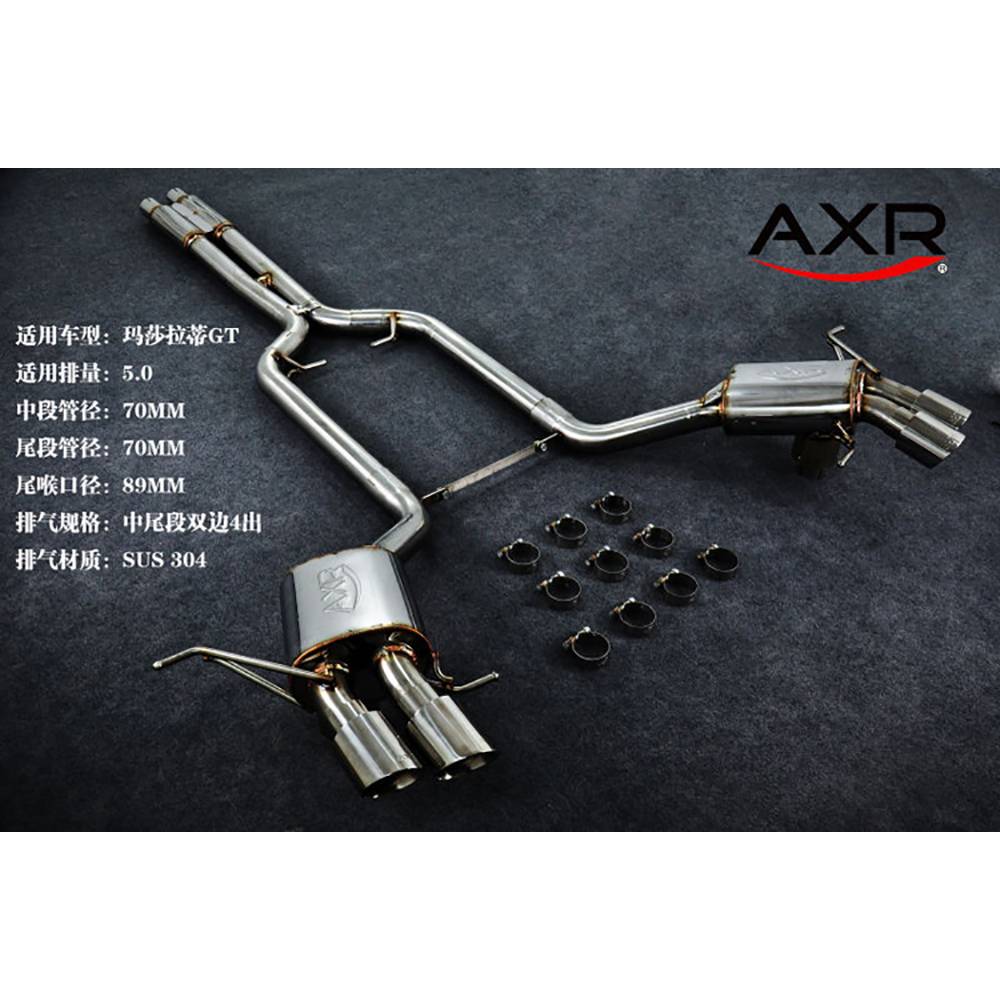 AXR 不锈钢排气 玛莎拉蒂 GT 3.0T 适用年份:2012-