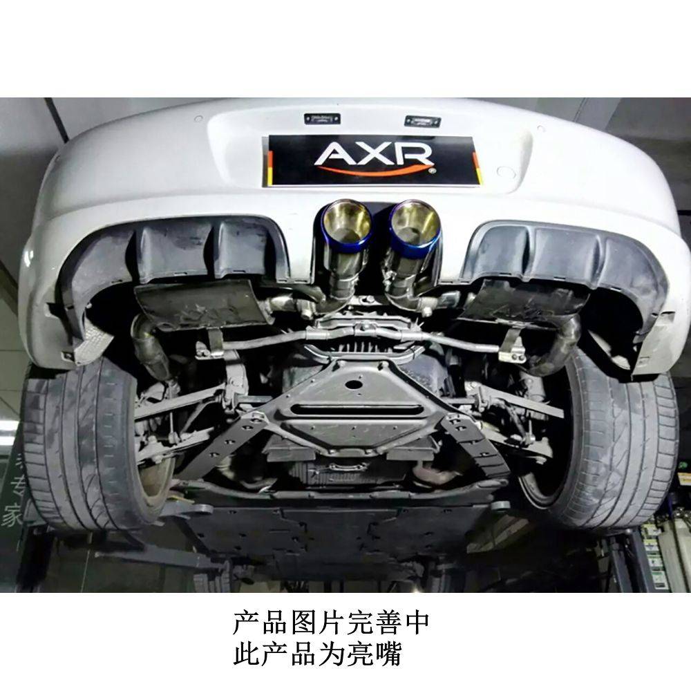 AXR 不锈钢排气 保时捷 Porsche 博克斯特 Boxster 2.7L 适用年份:2008-