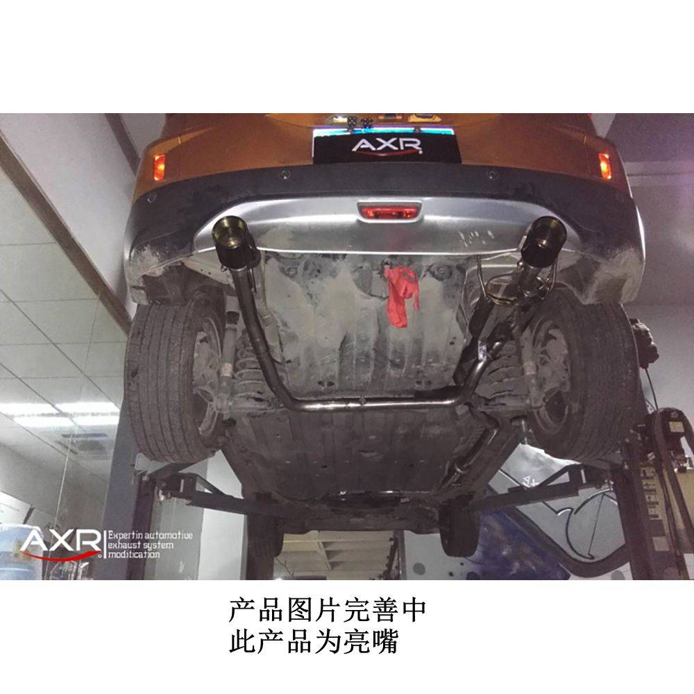 AXR 不锈钢排气 本田 XR-V 1.5/1.8L 适用年份:2015-