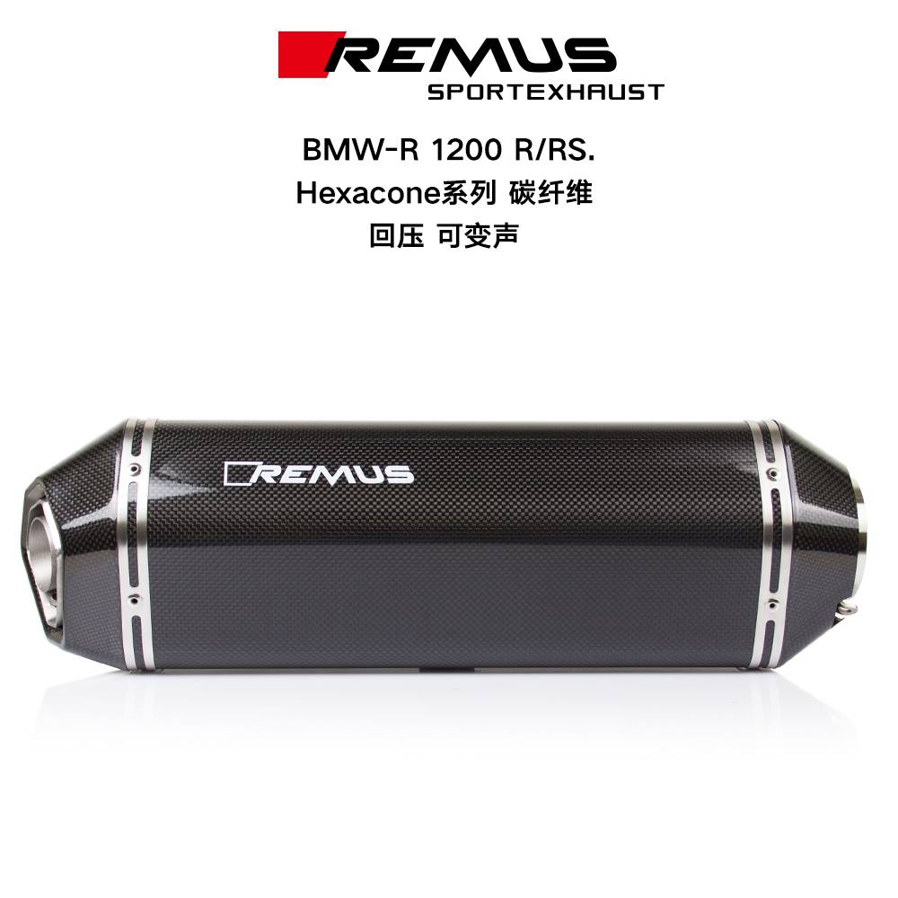 奥地利 REMUS 摩托车排气 宝马 R 1200 R/RS 92 kW 适用年份:2015-
