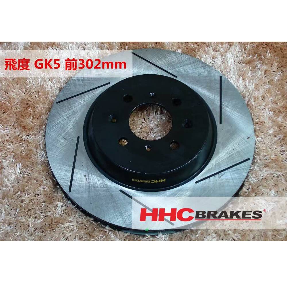 HHC GK5 302mm 前一體式通風碟
